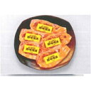 【冷凍】北海道産豚ロース肉味噌漬 110g×5枚