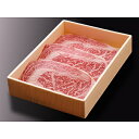 JA全農いばらき 【冷凍】ほれぼれ牛ロースステーキ用160g×3