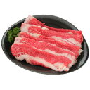 ビーフマイスター 【冷凍】神戸牛バラ切落し 400g