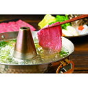 鳥山畜産食品 【冷凍】赤城牛モモしゃぶしゃぶ用800g