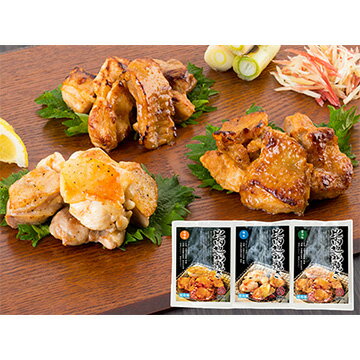 秋田味商 【冷凍】比内地鶏焼き 3種詰合せ