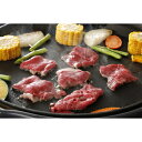 長野県農協直販南信ミートパックセンター 【冷凍】信州アルプス牛薄切りモモ270g