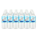 KFG 純天然のアルカリイオン水 金城の華 500mL×24本
