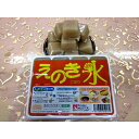 信州中野いきいき館 【冷凍】えのき氷