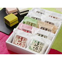丸田屋総本店 お菓子とうふ10個