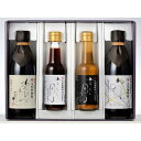 八木澤商店 末摘花すえつむのはな