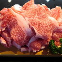 食肉の店福田屋 【冷凍】信州産黒毛和牛切り落し400g