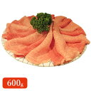食肉の店福田屋 【冷凍】信州プレミアム牛ももすき焼 しゃぶしゃぶ600g