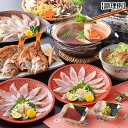 山賀 【冷凍】下関産 のどぐろ満彩セット(しゃぶしゃぶ、炙り刺し、0℃熟成、だし2種・ポン酢・ゆず胡椒付き)