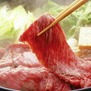 前沢牛オガタ 【冷凍】小形牧場牛 切落し 1kg(100g×10パック)