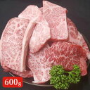 食肉の店福田屋 【冷凍】信州プレミアム牛上カルビ600g
