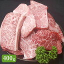 食肉の店福田屋 信州プレミアム牛上カルビ400g TW2080184091