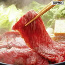 前沢牛オガタ 【冷凍】小形牧場牛 切落し 800g(100g×8パック)