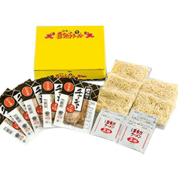 河京 河京喜多方ラーメン5食チャーシューメンマ TW3020214062