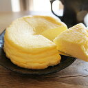 めんこい製菓 【冷凍】黄金たまごのチーズケーキ 4号×2個