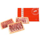 大商金山牧場 【冷凍】米の娘ぶたの焼肉900g(ロース バラ モモ 各300g)