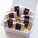 ファイン 【冷凍】まるごとファインコース 7商品 マスタード付