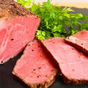 高橋畜産食肉 【冷凍】蔵王牛ローストビーフ詰合せ360g (プレーン・バジル・各180g)