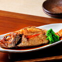 【冷凍】国産 のどぐろの姿煮 4袋(1袋:180g)