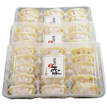伊豆沼農産 伊達の純粋赤豚　生餃子45個(15個×3パック)