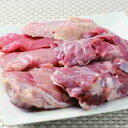 奥久慈しゃも生産組合 奥久慈しゃも正肉 奥久慈しゃも生産組合 奥久慈しゃも正肉
