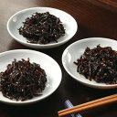 日高昆布佃煮3品セット (しそ昆布・金ごま昆布・かつお昆布 各160g)