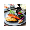 小川屋 焼き上げ味くらべ 6点詰合せ BE5 「焼き上げ越乃甘粕漬さけ×2 ・銀だら×1、焼き上げ復刻味噌漬さけ×2・銀だら×1」