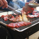 秋田かまくらミート 【冷凍】秋田牛 バラ焼き肉用 350g