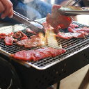 秋田かまくらミート 【冷凍】秋田牛 カタロース焼き肉用 350g