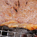 肉の博明(いしおか) 【冷凍】青森県産 田子牛ロース味噌漬 たっこにんにく使用 300g(100g×3枚)
