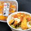 【冷凍】海鮮かます丼 (うに・いくら・あわび入)