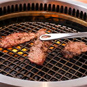 Kanzaki 【冷凍】(格之進)厳選国産牛 赤身(焼肉用) 500g(250g ×2個)