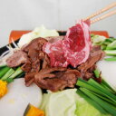 中水食品工業 【冷凍】タレ付き ジンギスカン詰め合わせ 生ラムスライス(生ラムショルダー) 300g ×1個 生ラム肩ロース(子羊肉) 300g×1個