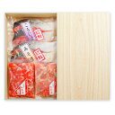 福島紅葉漬 阿武隈の鮭浪漫 (紅葉漬2種各100g・紅鮭切身2種各2切詰合せ)