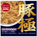 白神屋 (白神屋の豚なんこつシリーズ)満足セット《豚なんこつ3商品》(各2個入)