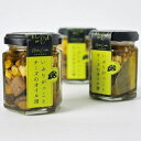 いぶりがっことチーズのオイル漬 3個セット