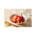 進風 【冷凍】紅鮭 石狩漬け 1kg 石狩伝統の味 紅鮭の糀漬け