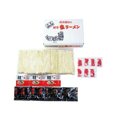 ひかりTVショッピング 楽天市場店 アデリー 長浜屋台の博多生ラーメン スープ3種付き(7食) 画像2