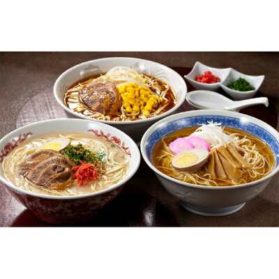ひかりTVショッピング 楽天市場店 アデリー 長浜屋台の博多生ラーメン スープ3種付き(7食)