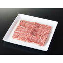 田中屋 【冷凍】いいで田中牛 焼肉BBQお徳用1.7kg(カルビ500g×2/赤身400g×1・300g×1)