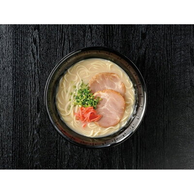ひかりTVショッピング 楽天市場店 彩食工房 博多とんこつラーメン12セット スープ付き