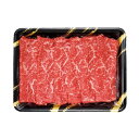 山形農業協同組合 【冷凍】山形牛 モモ しゃぶしゃぶ用 500g