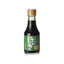 ほっきしょうゆ こんぶベース 6本セット