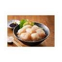 【冷凍】オホーツク産 冷凍帆立貝柱 500g