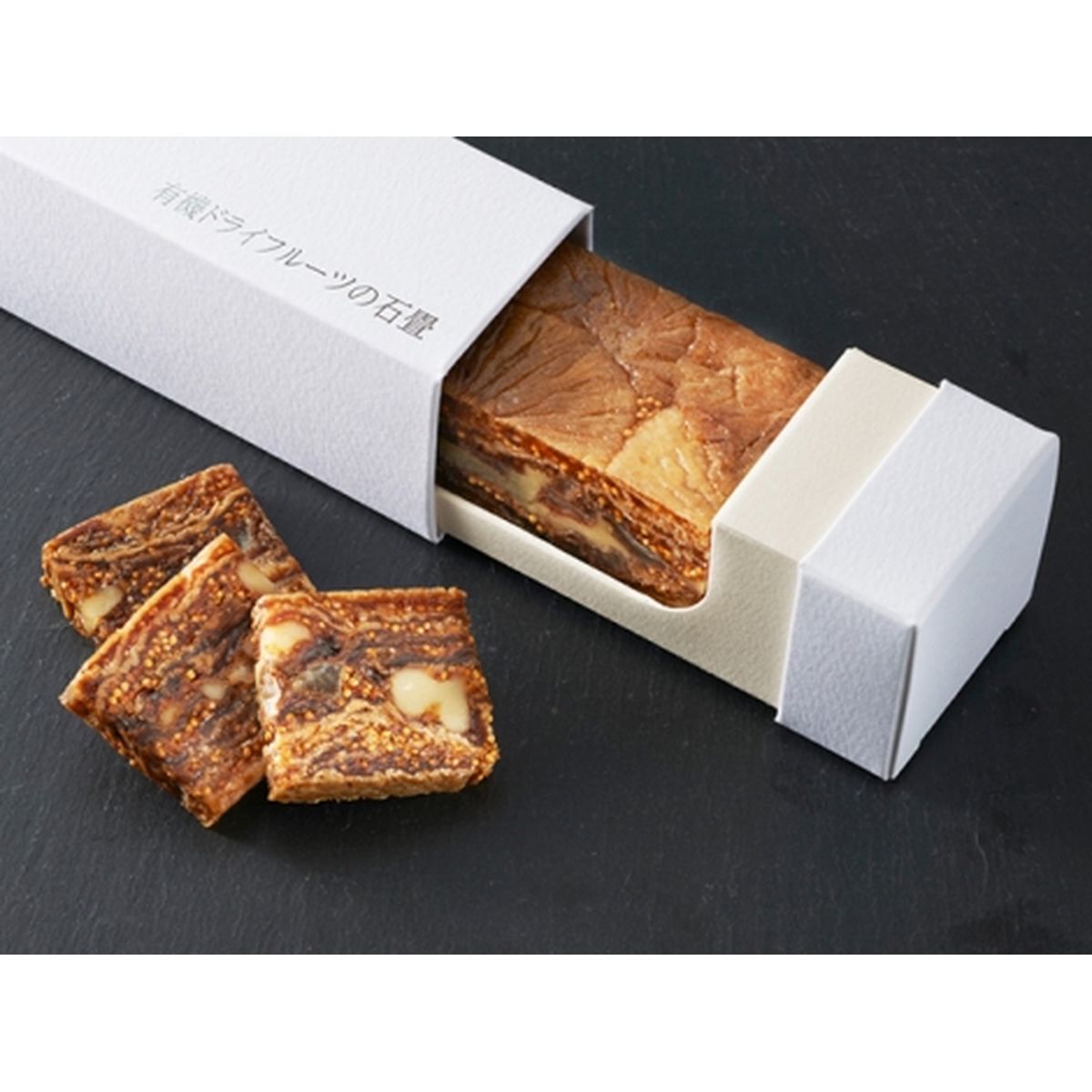 有機ドライフルーツの石畳 350g前後