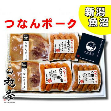 越季 つなんポーク味噌漬＆3種ウィンナーセット(FA247)