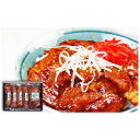 【冷凍】宮城県産豚 豚丼用味付け肉 5袋入