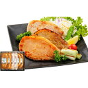 伊豆沼農産 【冷凍】宮城県産豚 ロース発酵三昧セット(味噌漬け・醤油麹漬け・塩麹漬け 各2枚)