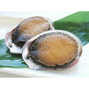 あわび姿煮(C-30) 2粒合計100g
