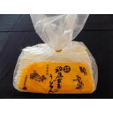 稲庭古来堂 稲庭古来うどん 切り落とし800g×2袋セット(お徳用)
